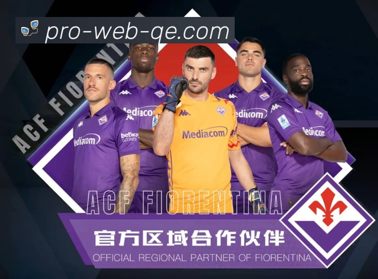 奖项2